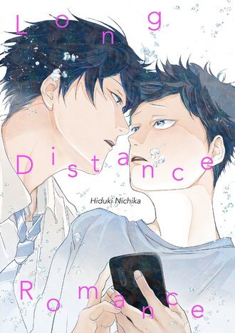 Long Distance Romance [RYEO]
