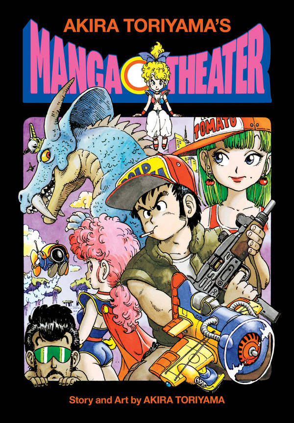 Akira Toriyama’s Manga Theater (Official)
