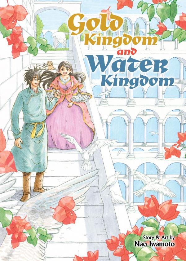 Gold Kingdom and Water Kingdom [Official]