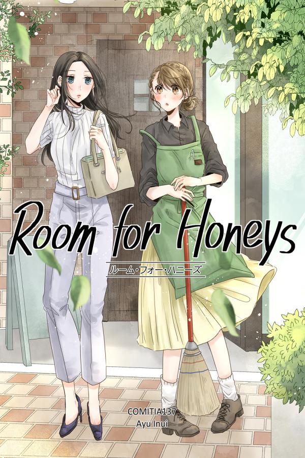 Room for Honeys (Official)