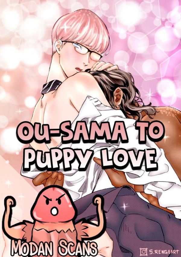 Ou-sama to Puppy Love