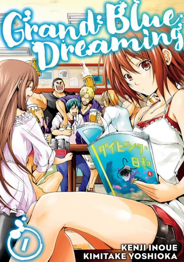 Grand Blue Dreaming (Official)