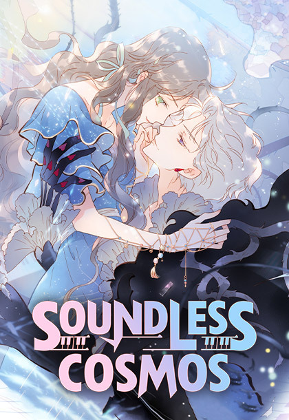 Soundless Cosmos [Official]