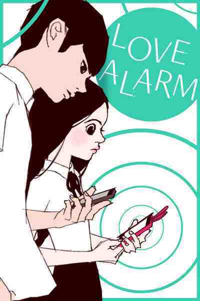 Love Alarm (Official)