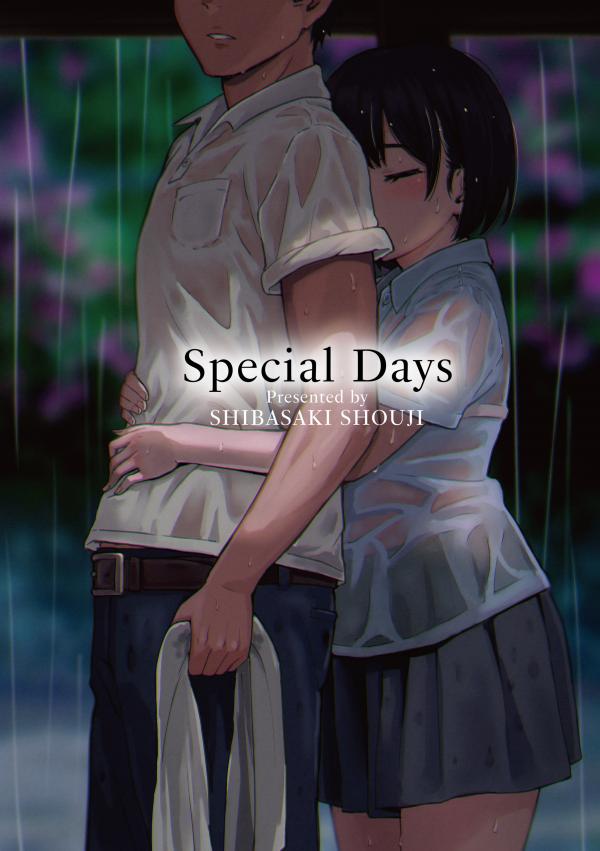 Special Days(Official)