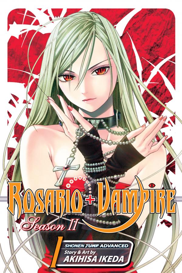 Rosario+Vampire: Season II (Official)