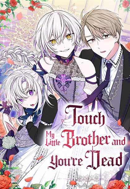 Touch My Little Brother and You're Dead [Official]