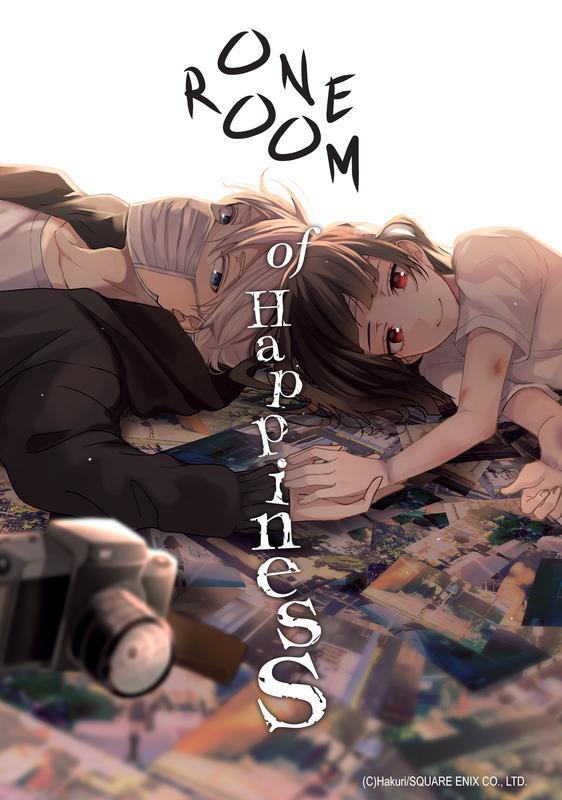 One Room of Happiness (Official)