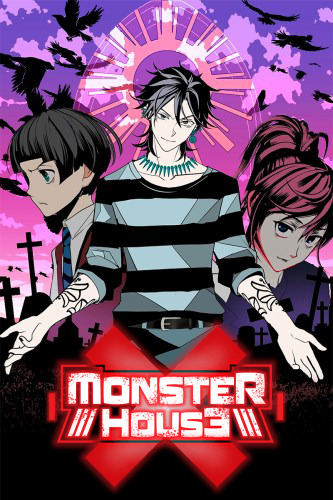 Monster House (Official)
